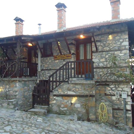 Traditional Guesthouse Archontoula Palaios Panteleimonas Exterior foto