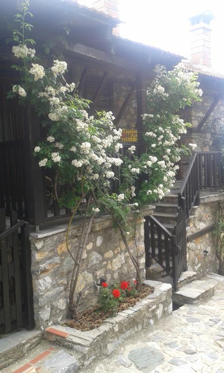 Traditional Guesthouse Archontoula Palaios Panteleimonas Exterior foto